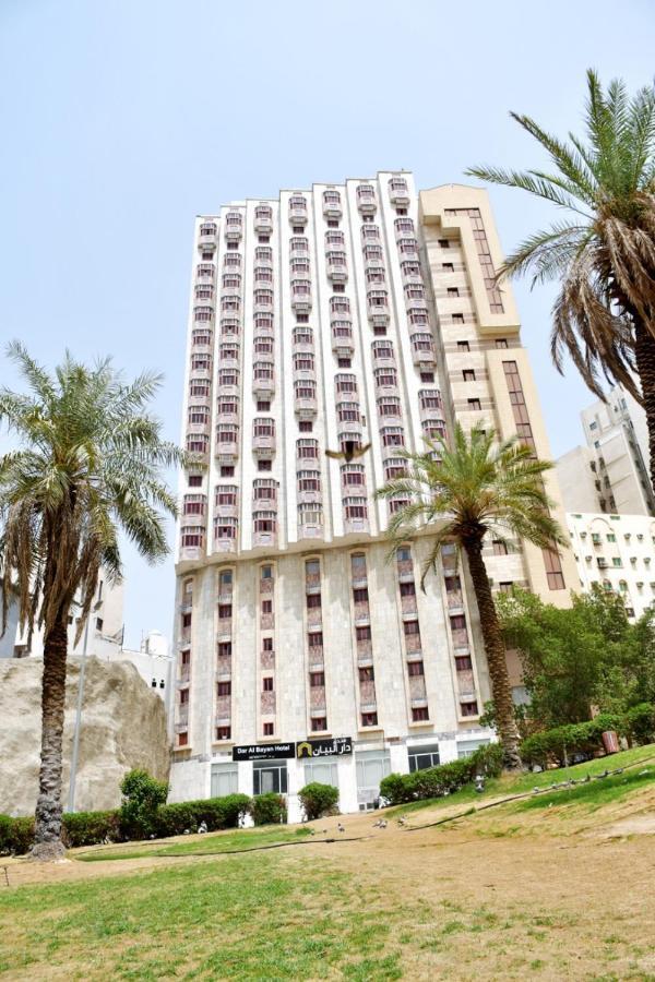 Dar Al Bayan Hotel Mecca Exterior photo